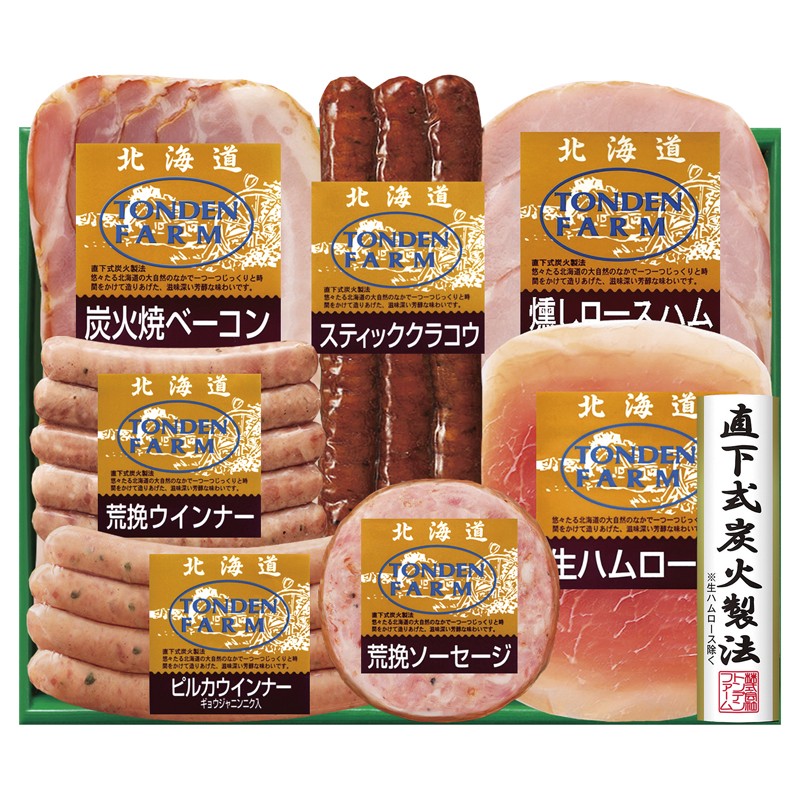 トンデンファームギフト TH-535