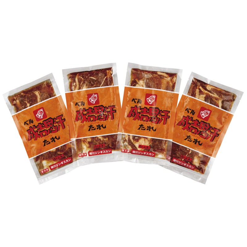 ベルのたれ味付成吉思汗800g 200*4