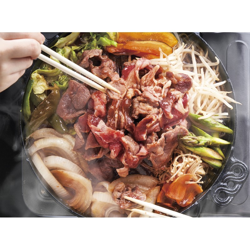 ベルのたれ味付成吉思汗800g 200*4