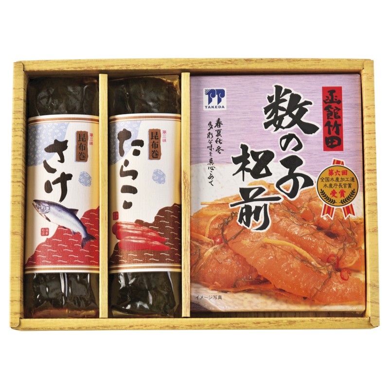 昆布巻&数の子松前漬 KBMKZM-3