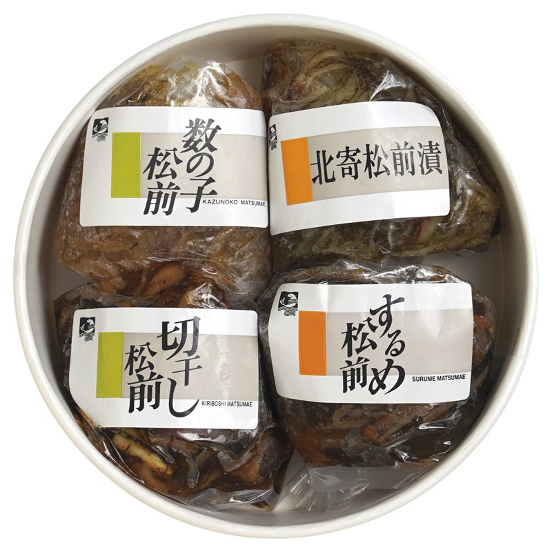 松前漬4種セット 430261