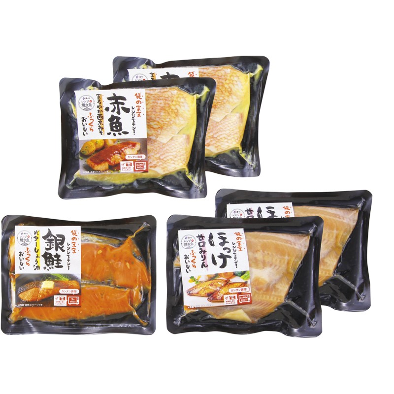 【宮城】 れんじでふっくら焼き魚詰合せ FUK-5