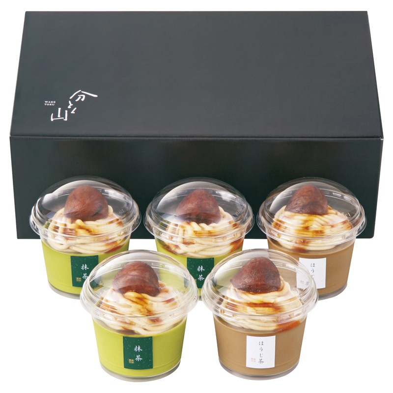 麻布 分とく山 モンブランプリン YF-WP