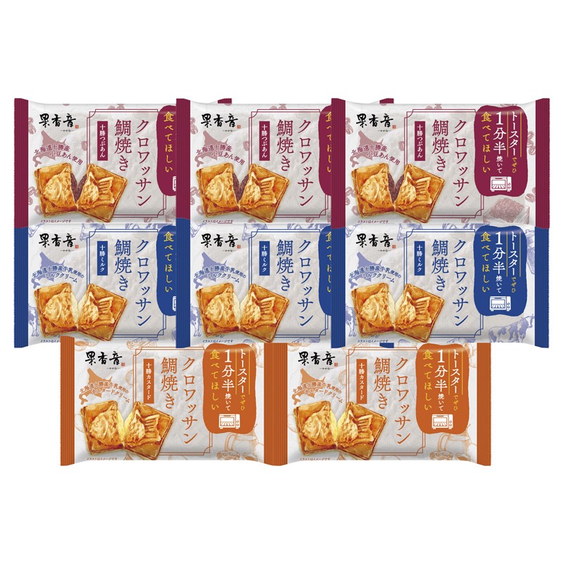 十勝クロワッサン鯛焼き3種セット 9203044