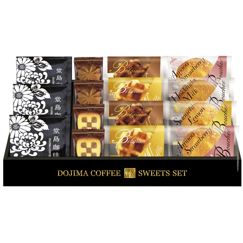 堂島珈琲&ふんわりブッセと焼菓子セット No30 BGF-CJR