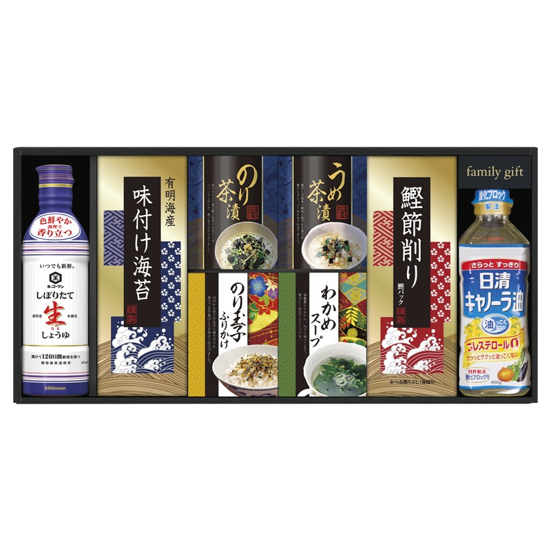 キッコーマン生しょうゆ&和食詰合せ No40 NBL-40K