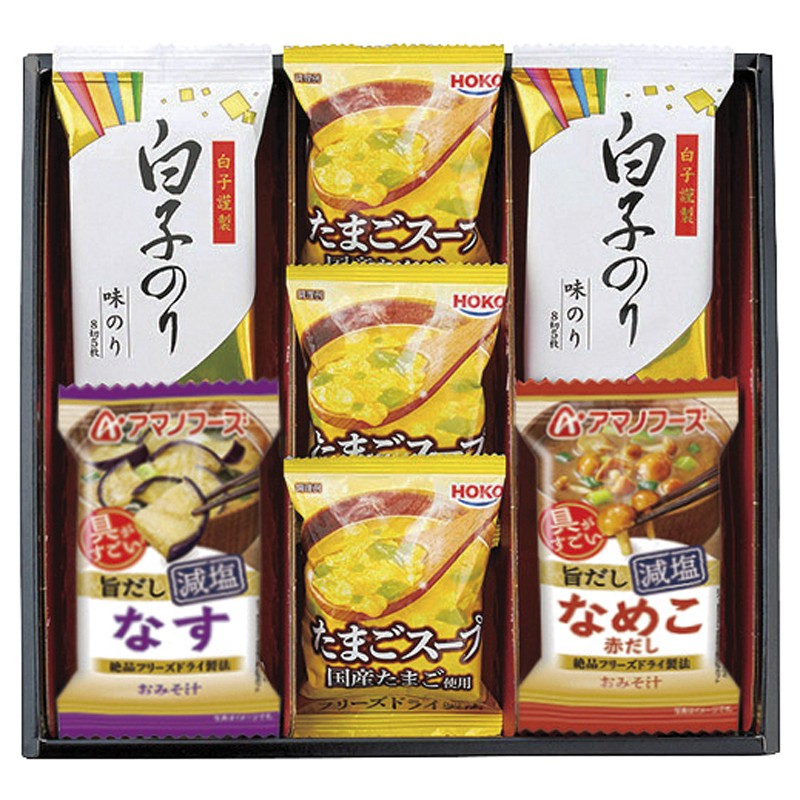 アマノフーズおみそ汁･たまごスープ･白子のりセット No20 AS-BJ