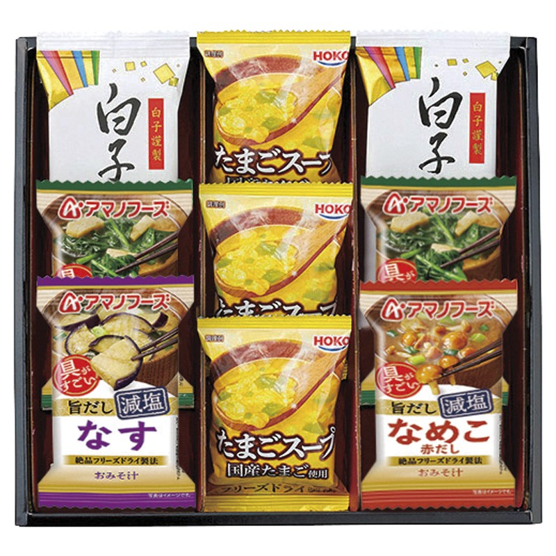 アマノフーズおみそ汁･たまごスープ･白子のりセット No25 AS-BE