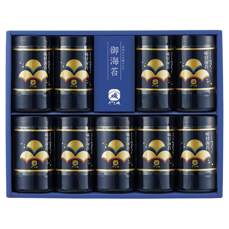 やま磯 初摘み味付海苔詰合せ No50 YA9本詰