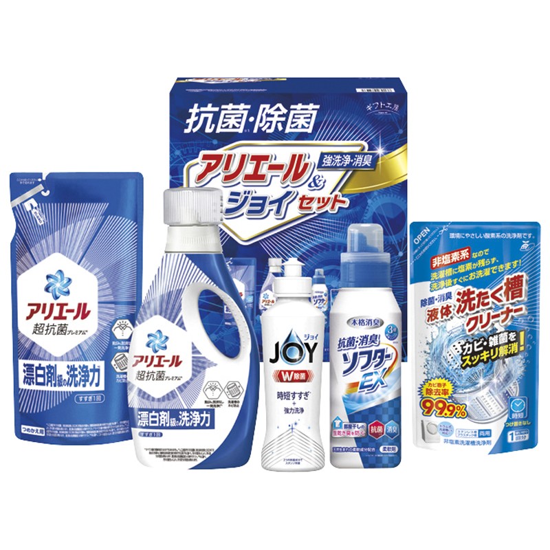 ギフト工房 抗菌除菌･アリエール&ジョイセット No30 SAJ-30VS