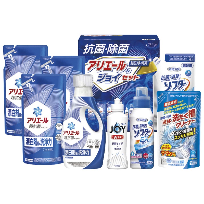 ギフト工房 抗菌除菌･アリエール&ジョイセット No50 SAJ-50VS