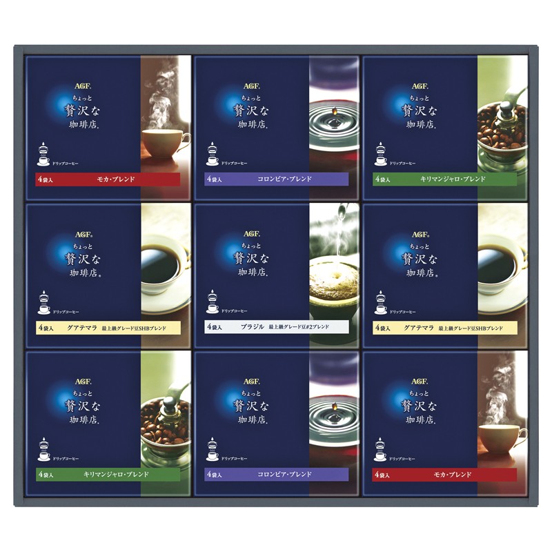 AGF ちょっと贅沢な珈琲店 ドリップコーヒーギフト No50 ZD-50D
