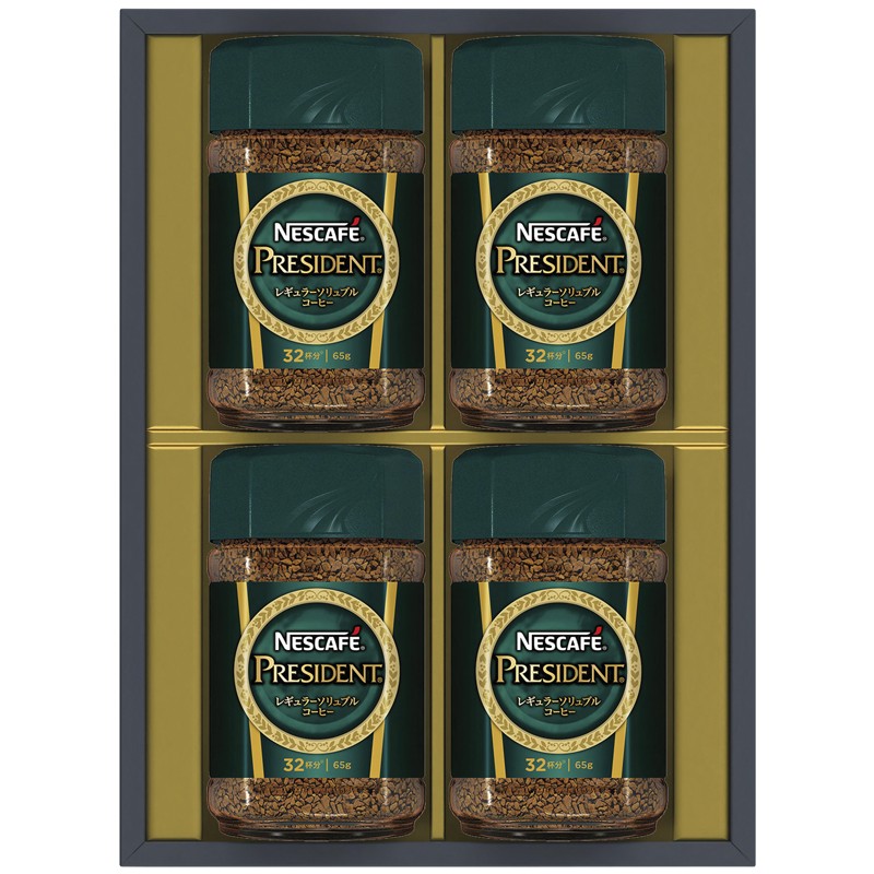 ネスカフェ プレジデント レギュラーソリュブルコーヒー ギフト N50-PS
