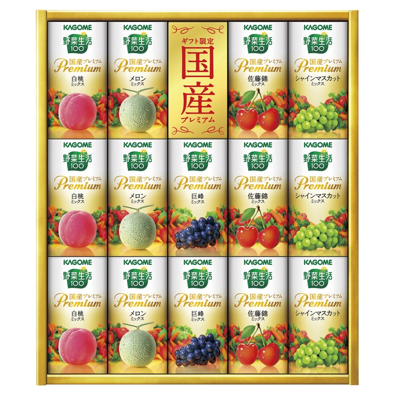 カゴメ 野菜飲料ギフト ＜国産プレミアム＞ （紙容器） No30 YP-30S