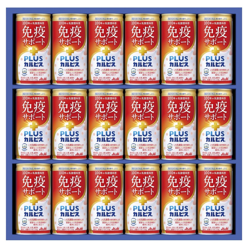 アサヒ飲料 健康乳酸菌ギフト免疫サポート KNG3P