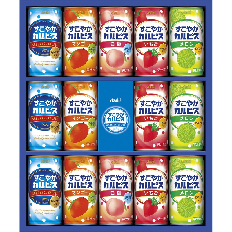 アサヒ飲料 すこやかカルピスギフト No20 SC20S