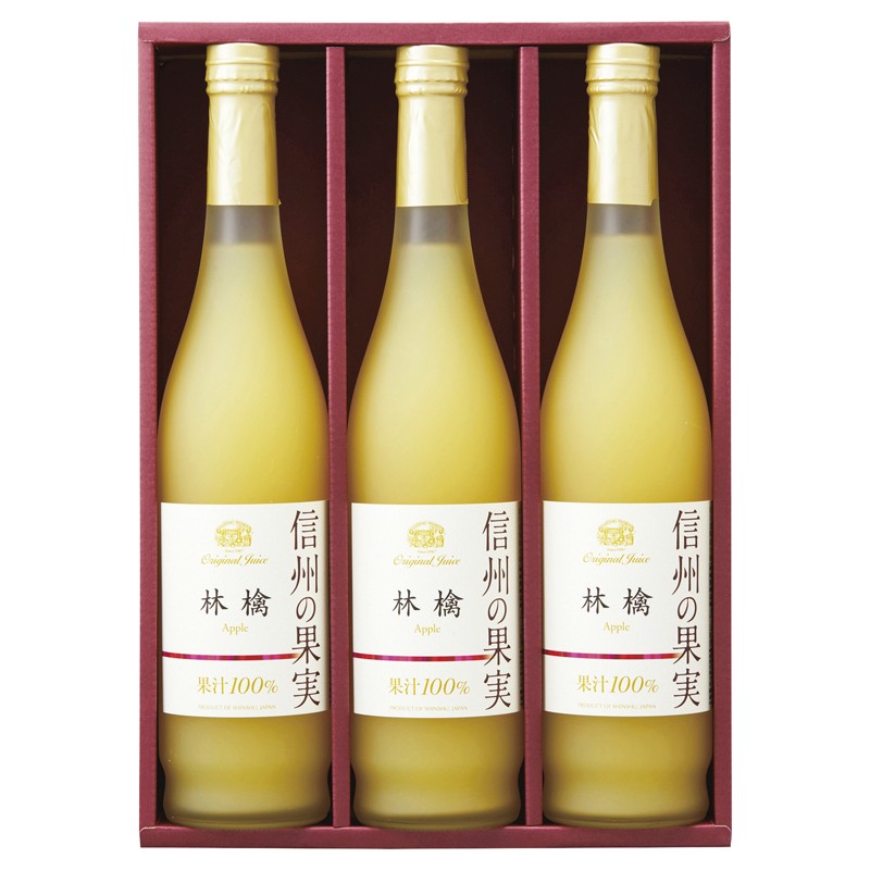 りんご村からのおくりもの 信州の果実 林檎ジュースセット OJM-3R