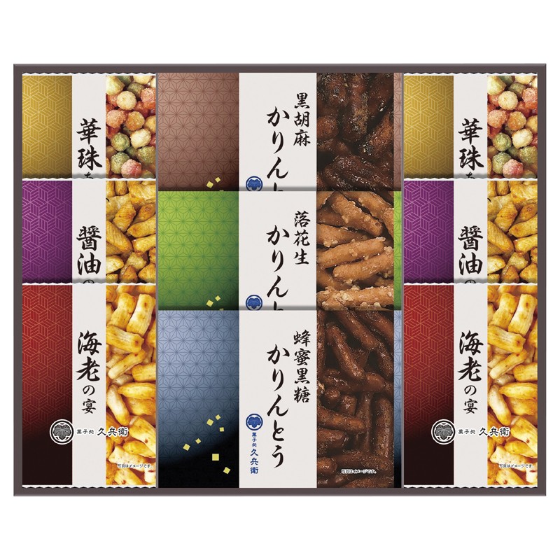 かりんとう･あられ詰合せ No30 KR-30