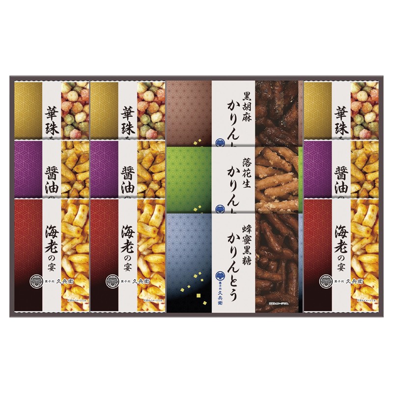 かりんとう･あられ詰合せ No40 KR-40