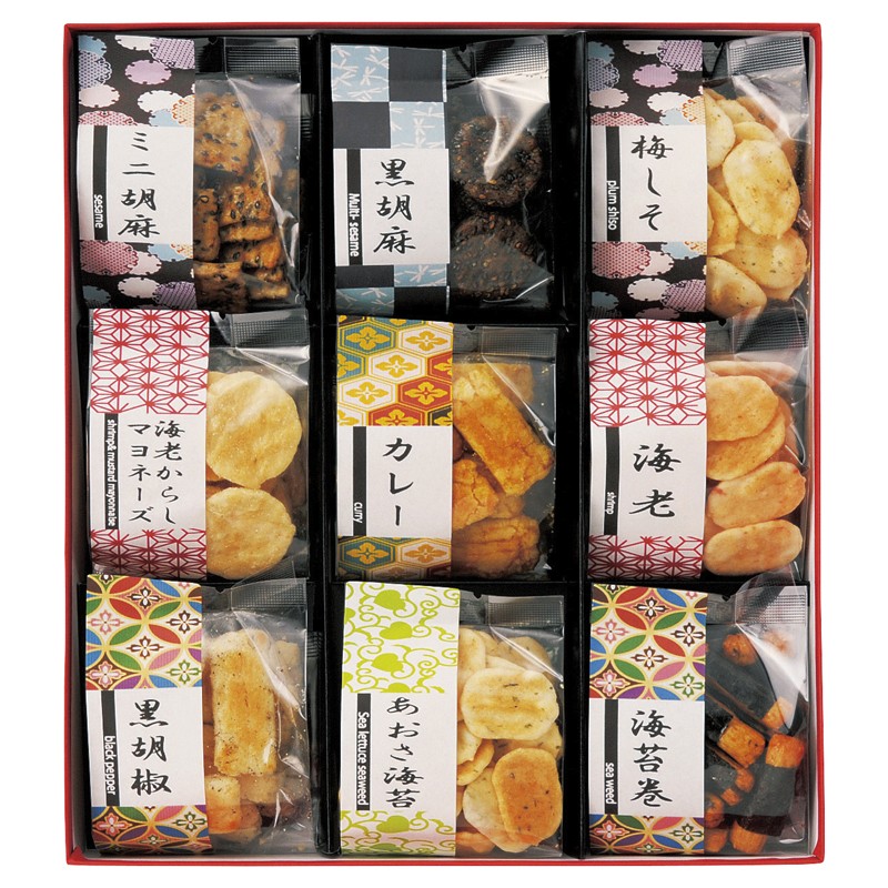 お煎餅9種詰合せ あられ煎 AS-02