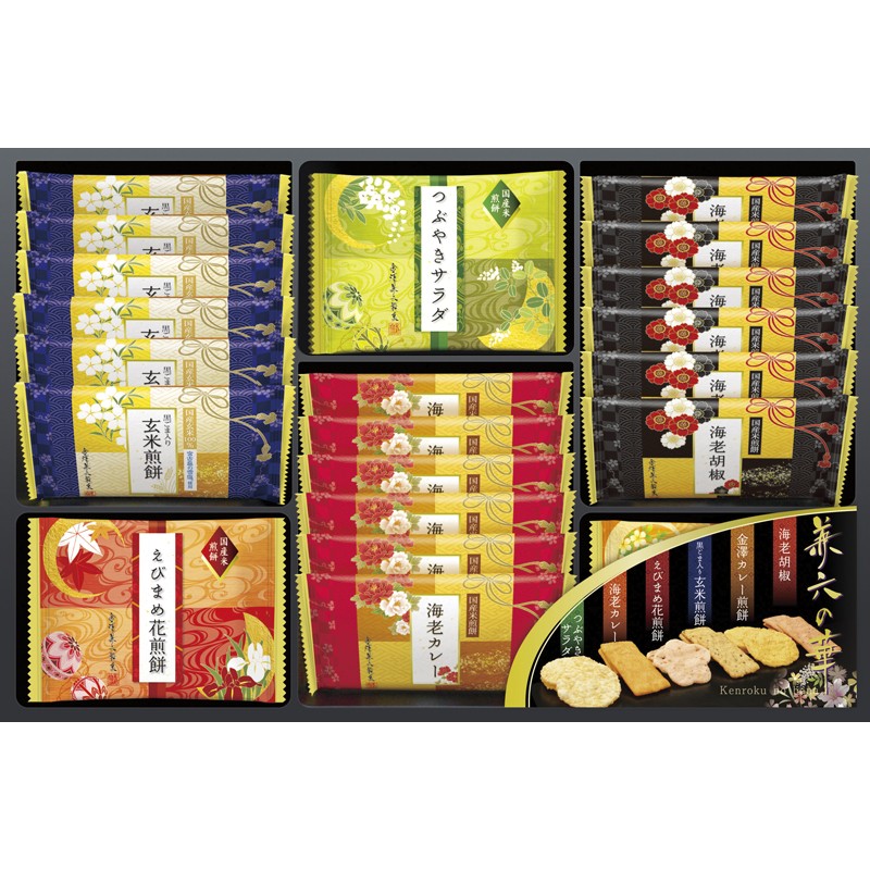 金澤兼六製菓 兼六の華 No15（包装済） KRN-15R