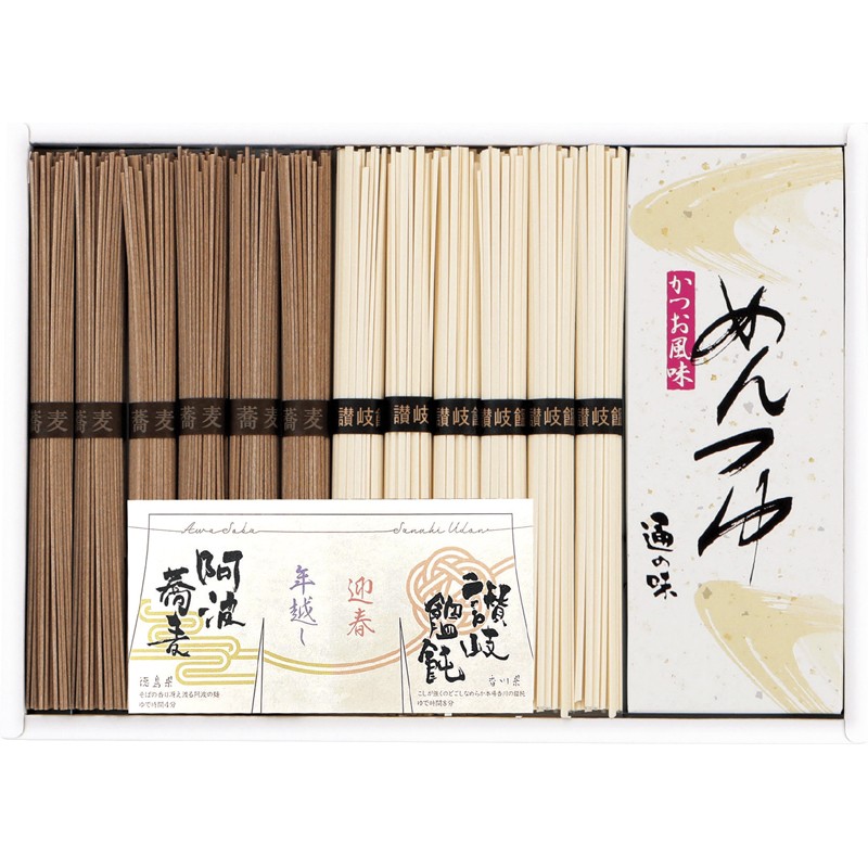年越し 迎春麺セット No25 TUS-25A