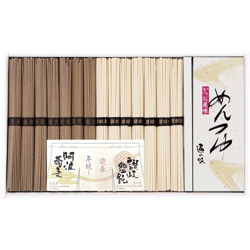 年越し 迎春麺セット No30 TUS-30A
