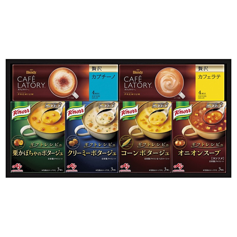 味の素 〈ギフトレシピ〉「クノール®」スープ&コーヒーギフト KGC-20Y