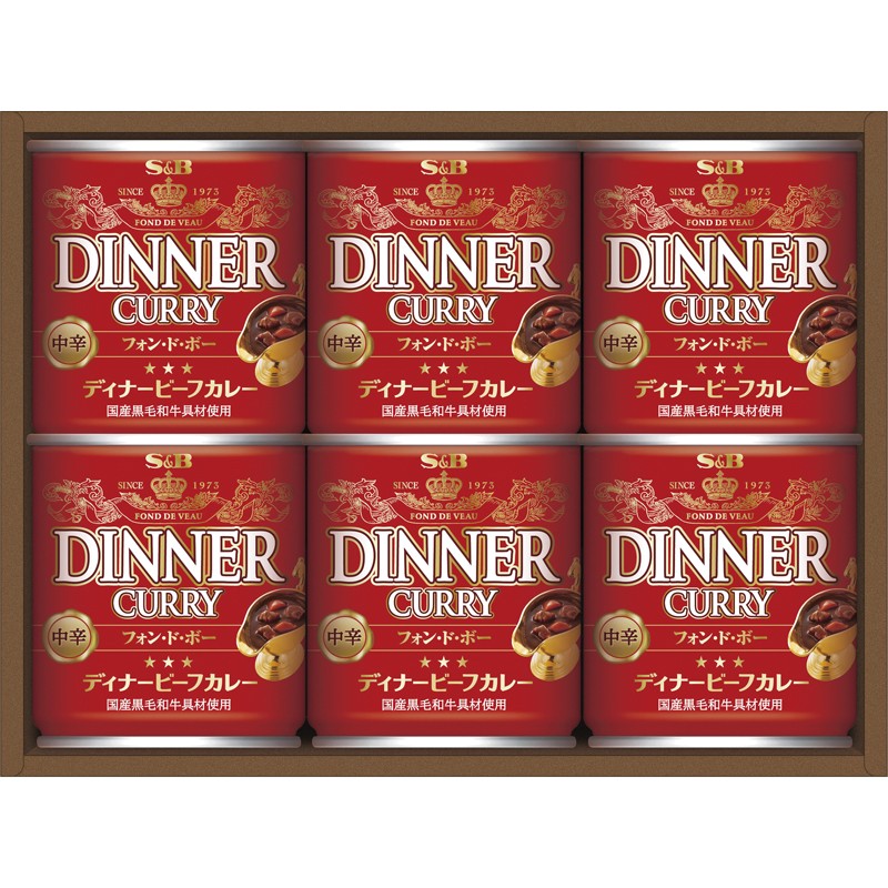 エスビー ディナーカレーギフト No30 DC-30A