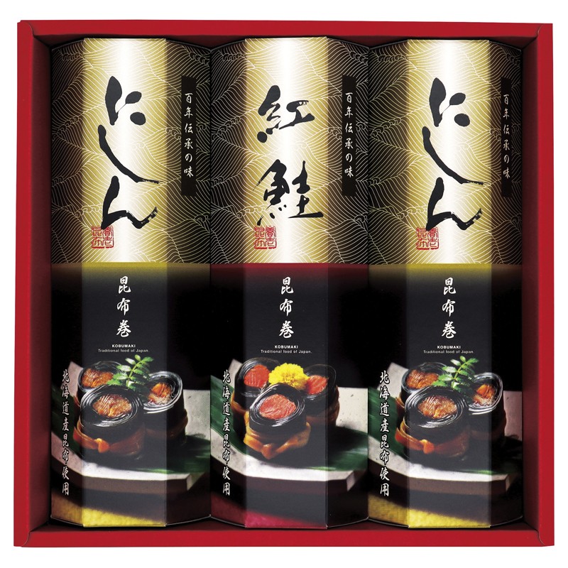 かね七 匠の伝承 昆布巻詰合せ No38 FG-3