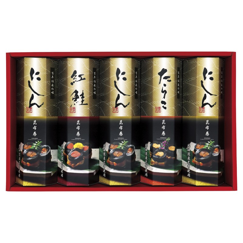かね七 匠の伝承 昆布巻詰合せ No53 FG-5