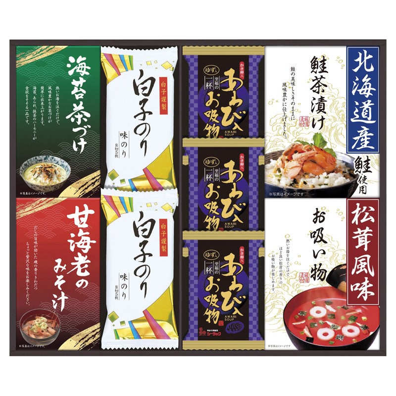 贅沢フリーズドライと山海の幸 No30 AT-30