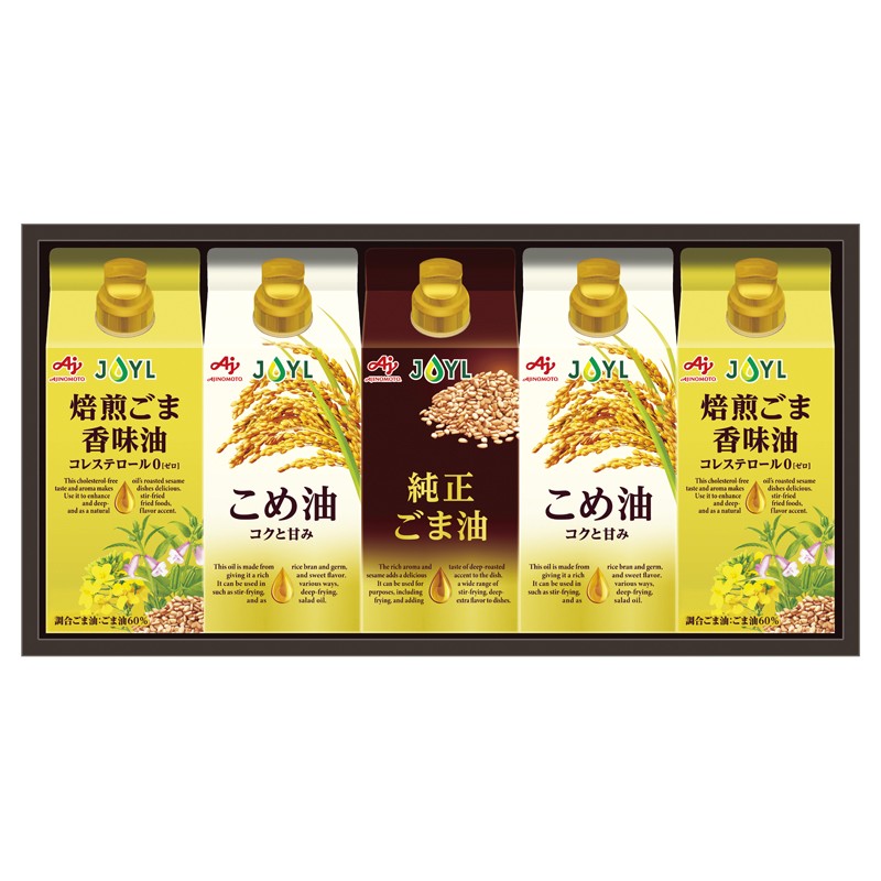 味の素 オイルセレクションギフト No50 KSA-50Z