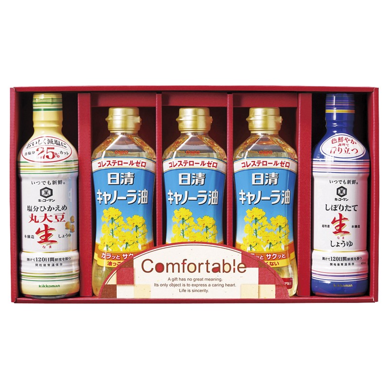 カンフォータブル No30 CF-3NK