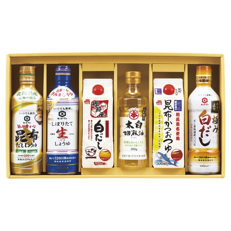 上品な旨味調味料詰合せ No50 JUH-50N