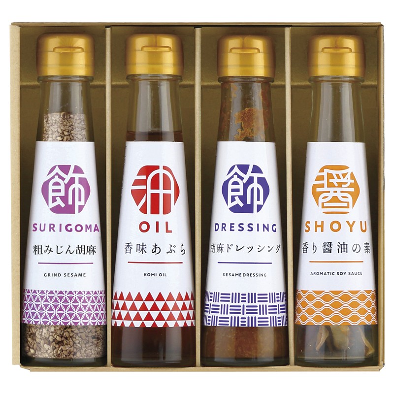 オクルヤ 調味料詰合せ 食卓の彩り No20 SC-4B