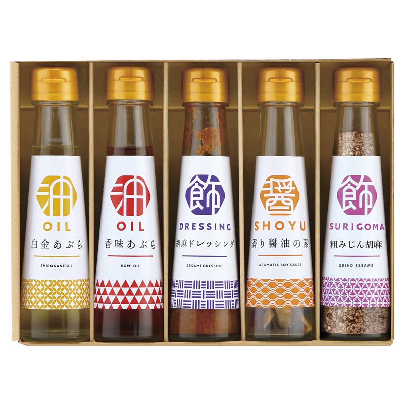 オクルヤ 調味料詰合せ 食卓の彩り No25 SC-5B