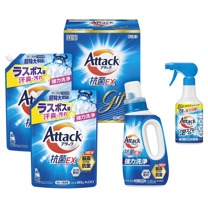 花王 アタック抗菌EXギフト No25 K･AR-25