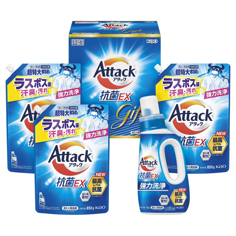 花王 アタック抗菌EXギフト No30 K･AR-30