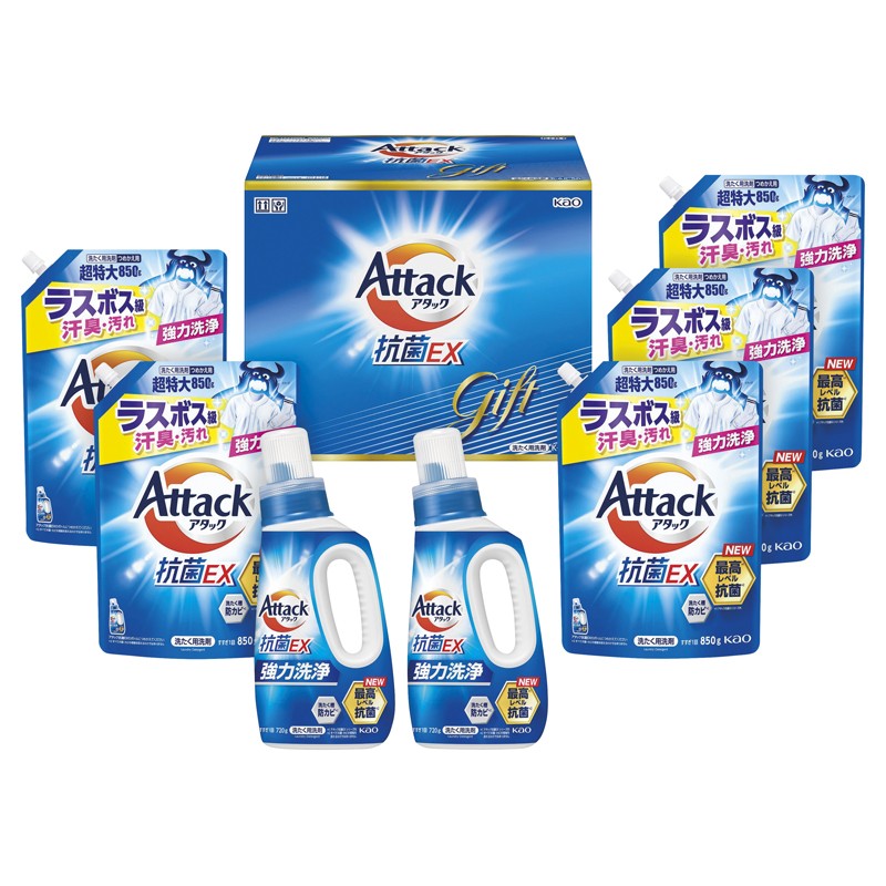 花王 アタック抗菌EXギフト No50 K･AR-50
