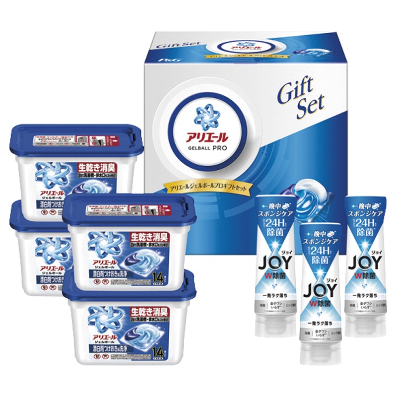 P&G アリエールジェルボールプロギフトセット No50 PGJA-50G