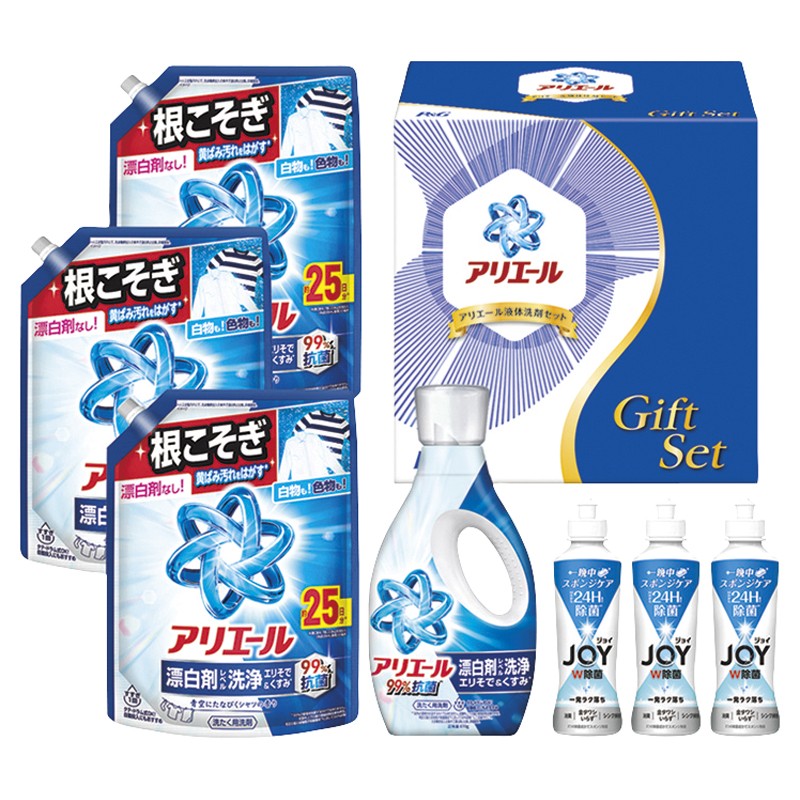P&G アリエール液体洗剤セット No50 PGCG-50H