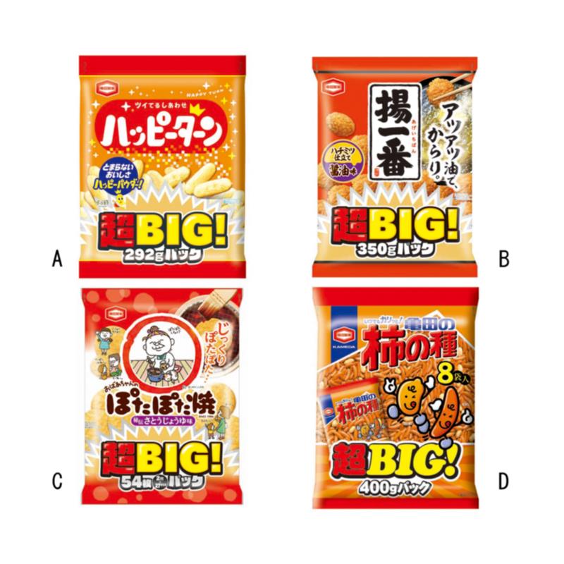 亀田製菓 超ビッグパック A/ﾊｯﾋﾟｰﾀｰﾝ 20095