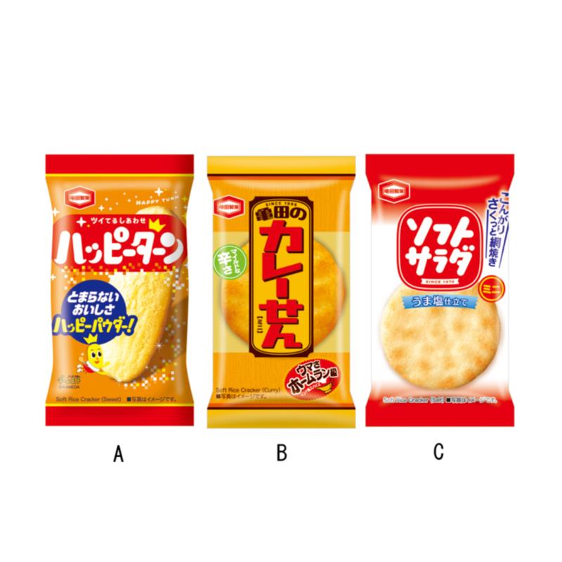 亀田製菓 1枚 おせんべい商品 50袋入 A/ﾊｯﾋﾟｰﾀｰﾝ 41081